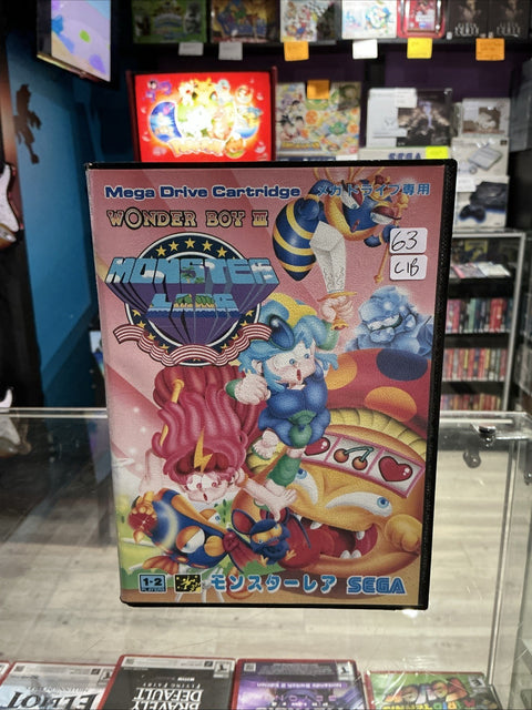 47897918