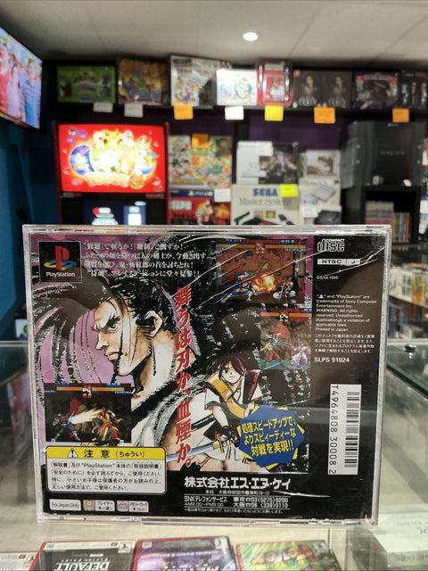 47900857