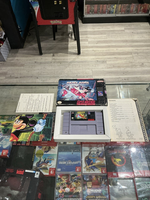 47517333