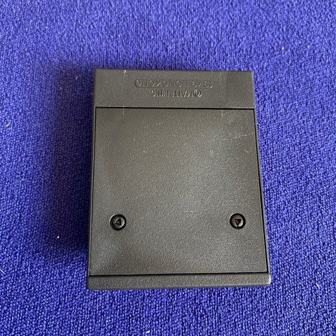 47347520