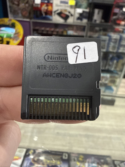 47344274
