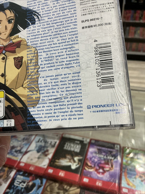 47900869