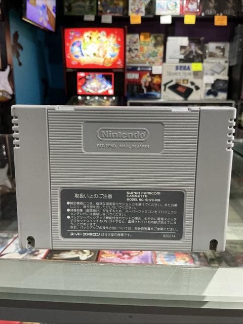 47908221