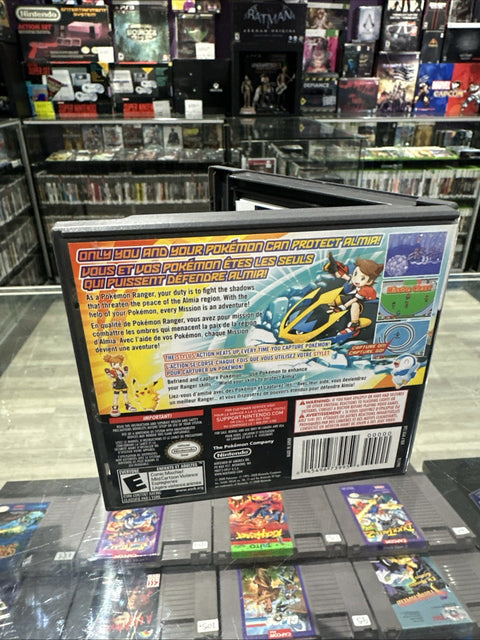 45219043