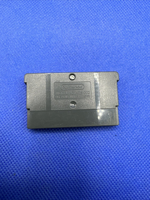 47347667
