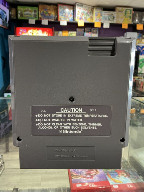 47495846