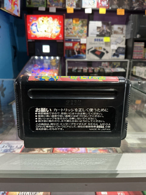 47897918
