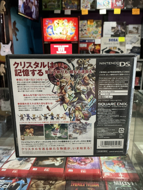 47896726