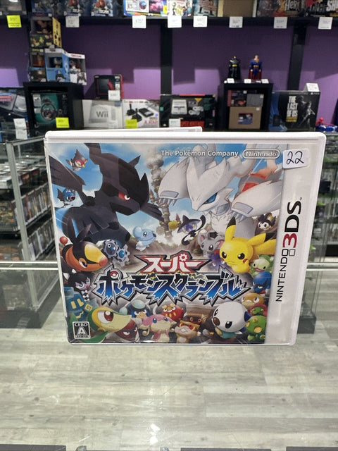 Super Pokemon Scramble Rumble Blast Nintendo 3DS Game Japan Import NTSC-J CIB