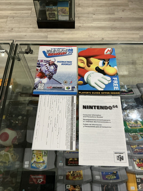 47534585