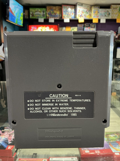 47497660