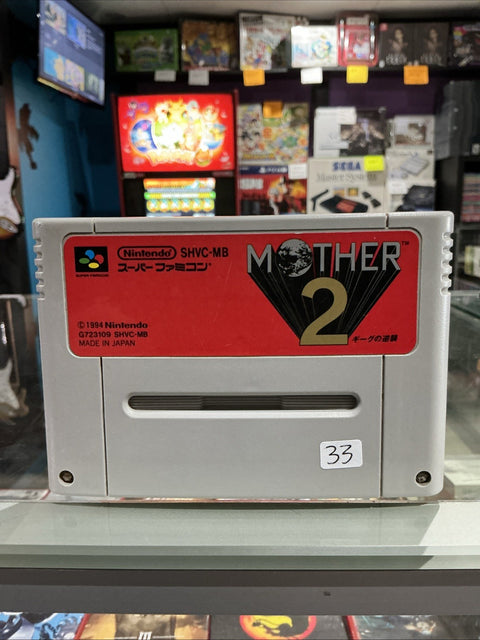 47908130