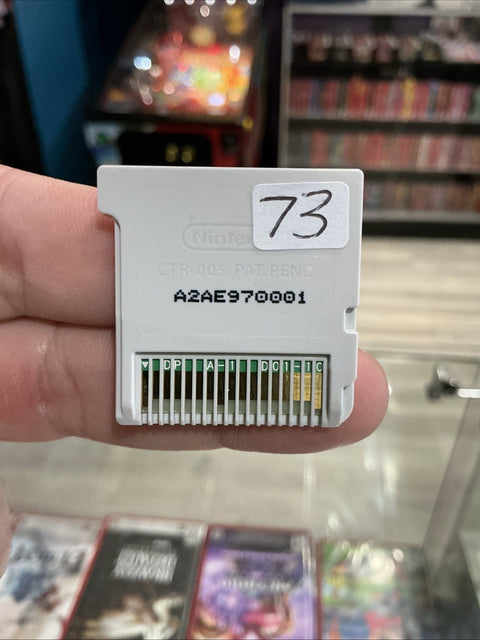 47890746