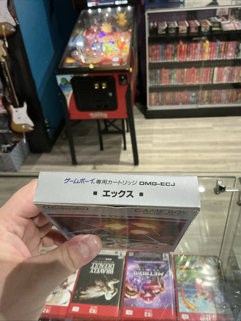 47897132