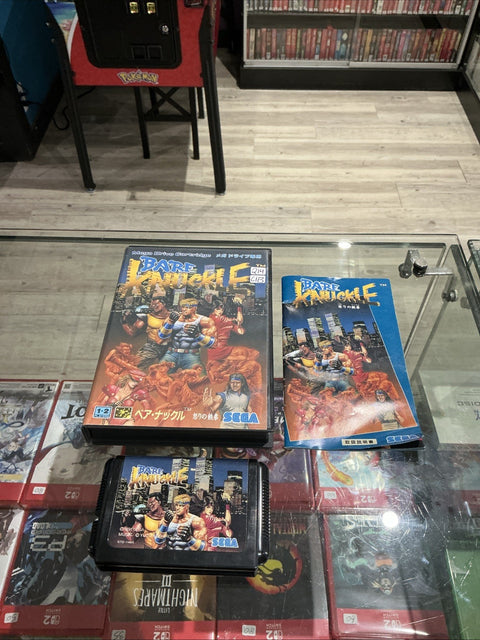 47897917
