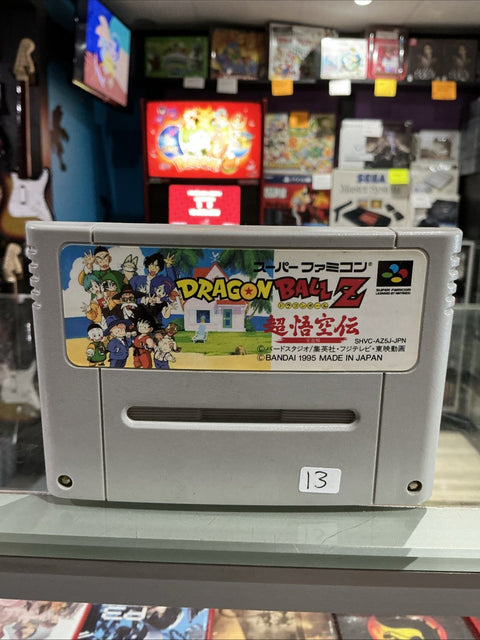 47899376