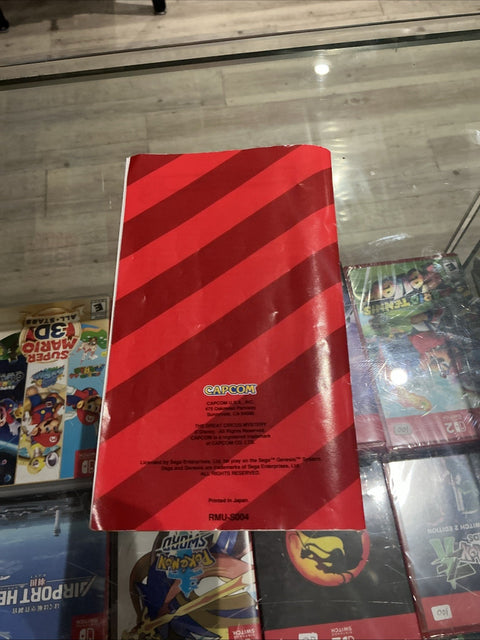 47546778