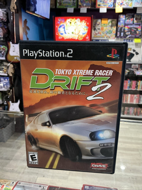 47755873