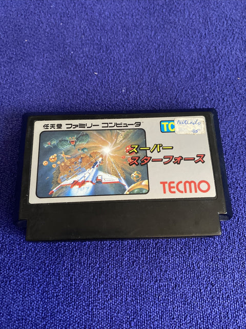47349192