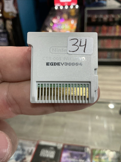 47890767