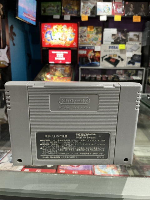 47908213