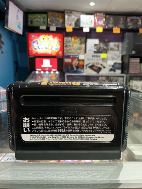 47899380