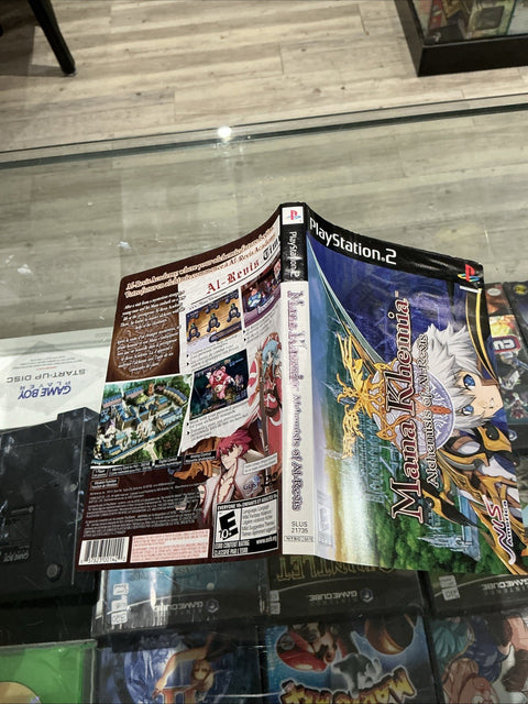 47752889