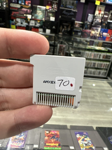 45238247