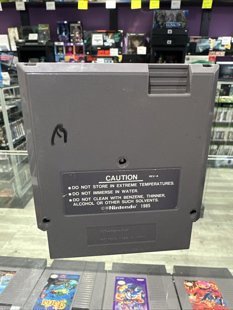 44539087