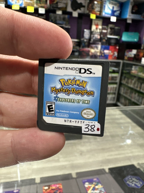 45238462