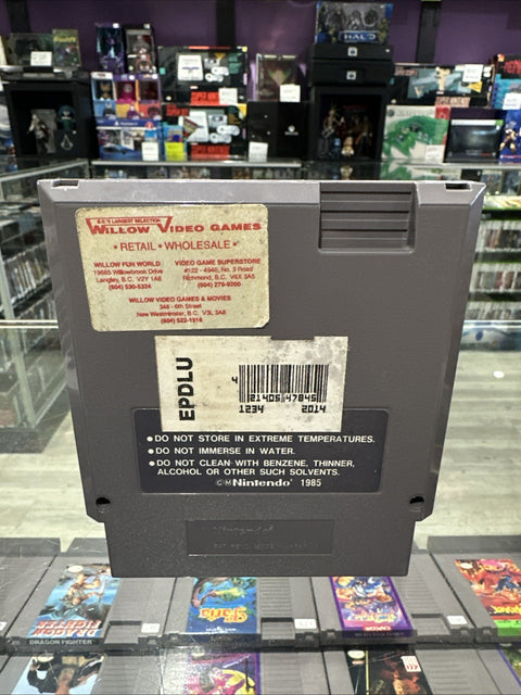 47346236
