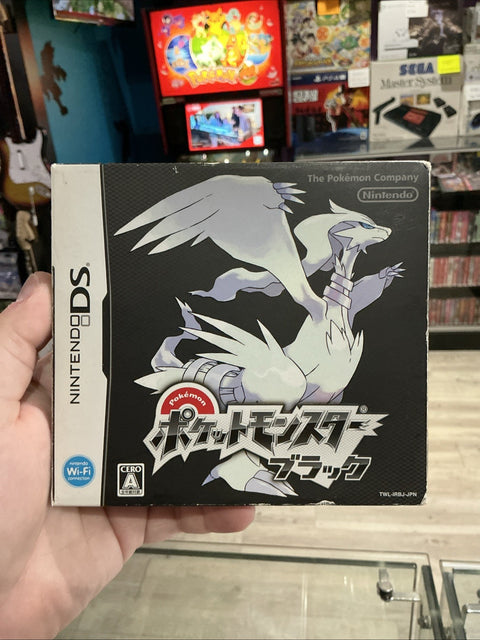 47896703