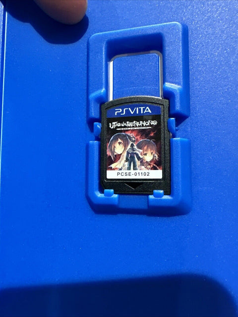 Utawarerumono: Mask of Truth Launch Edition (Sony PS PlayStation Vita) Complete