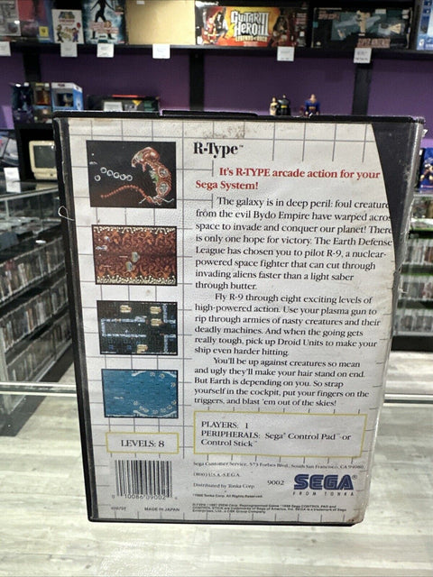 R-Type (Sega Master System, 1988) SMS CIB Complete Tested!