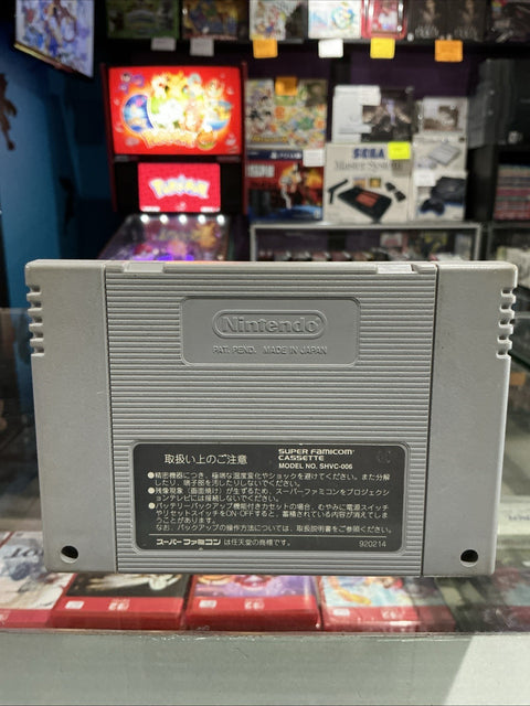 47908130