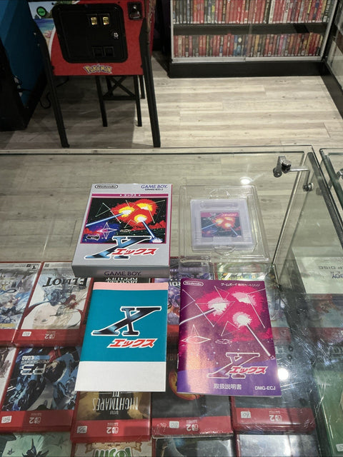47897132