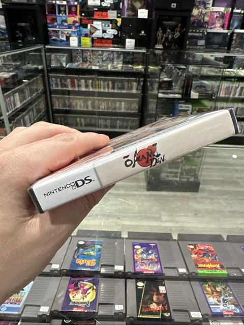 44908446