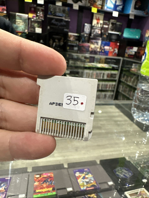45238249