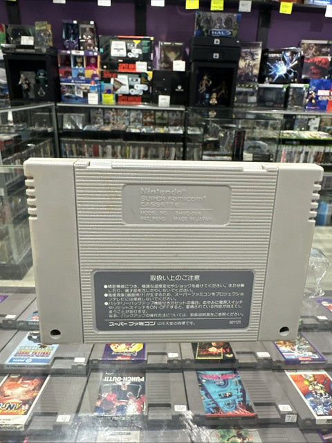 44631380