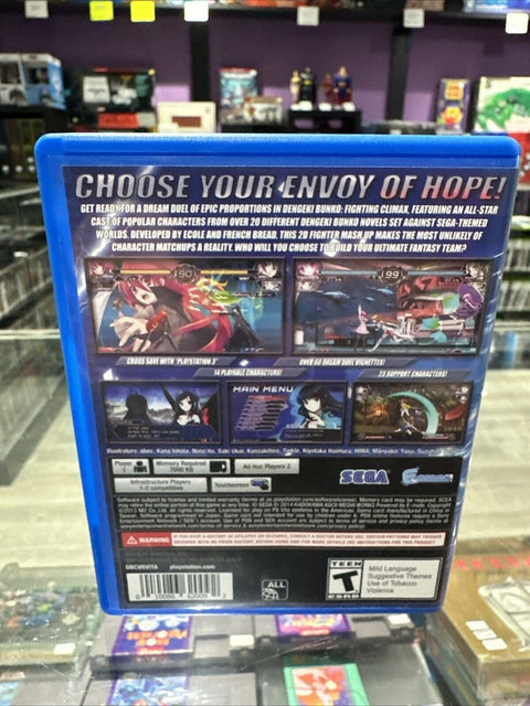 Dengeki Bunko: Fighting Climax (Sony PlayStation PS Vita, 2015) No CD - Tested!