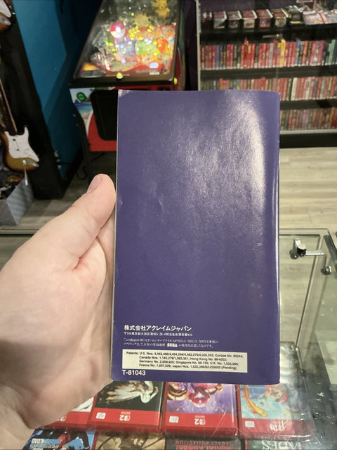 47899380