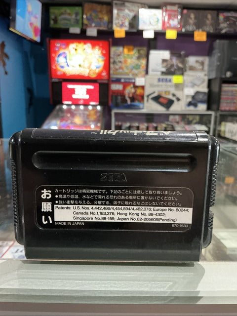 47897917