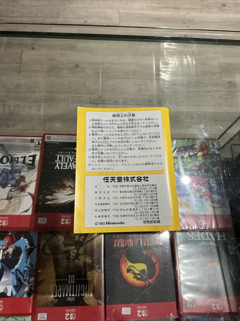 47897133