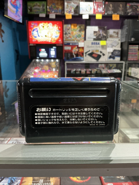 47897937