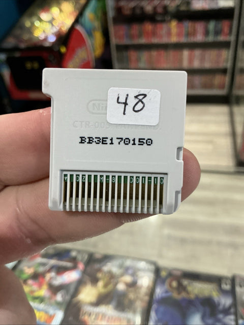 47890787
