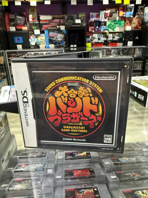 Nintendo DS Japan Import Bundle