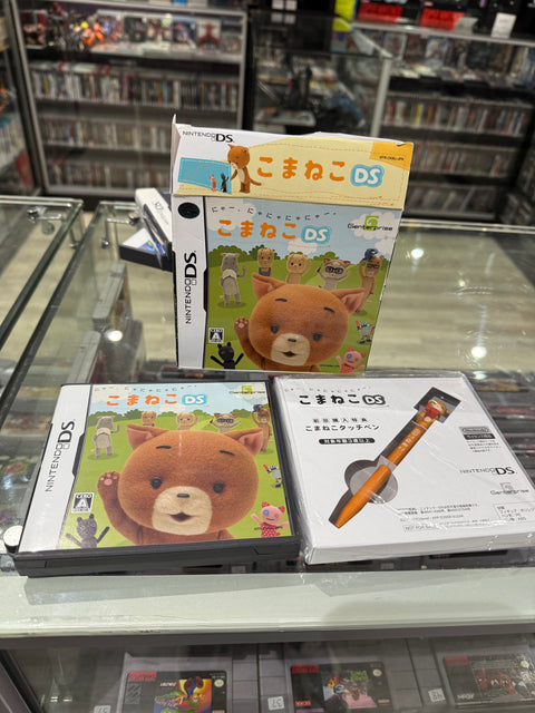 Nintendo DS Japan Import Bundle