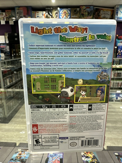 47345433