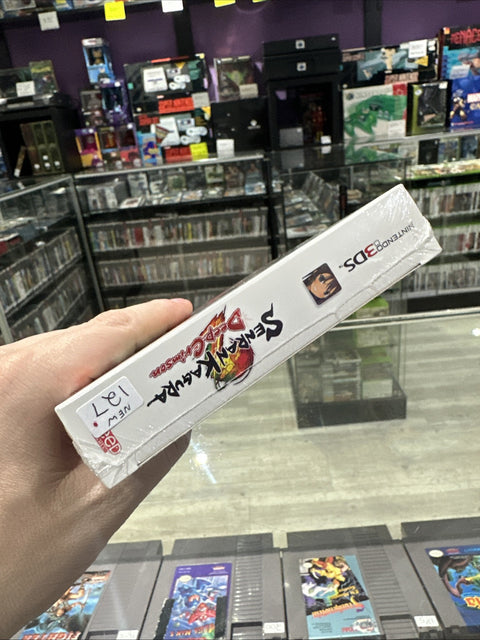 44214310