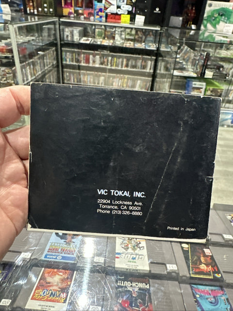 47349315